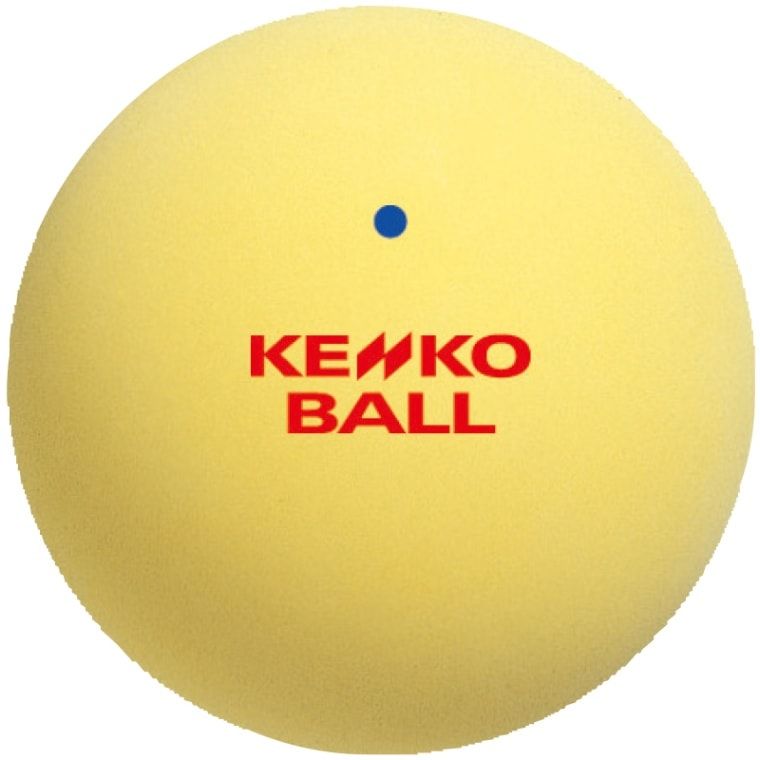 Piłki turniejowe Kenko – żółte