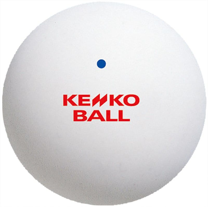 Piłki turniejowe Kenko – białe