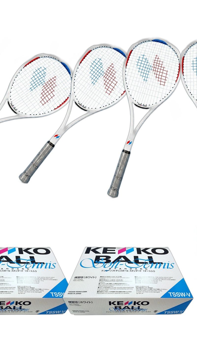 Zestaw soft tenis dla grupy, cztery białe rakiety – zawartość zestawu